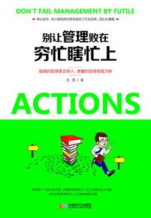 你管这叫小孩玩具？