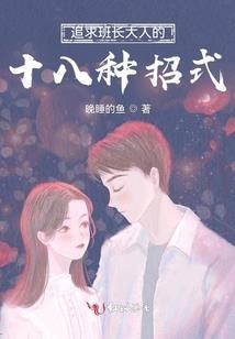 天青传说