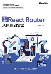 画堂秀