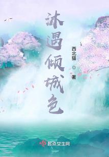 由你署名