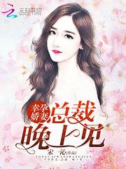凹凸乙女
