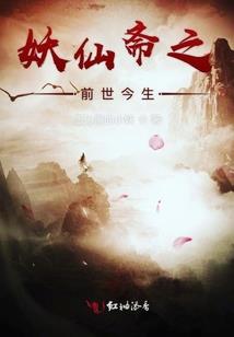 我家的男神