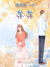 救赎白芒