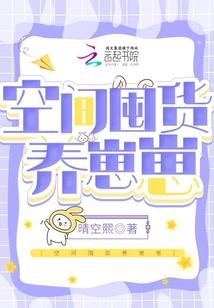 球球大作战之荣耀归来