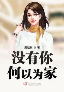 使用苦笺果