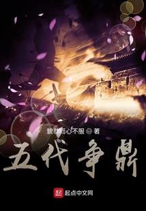 人生何处不春天