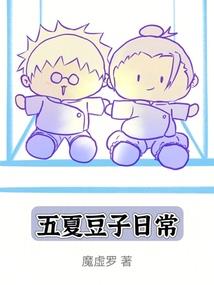 九玄星河