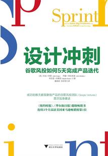 阴阳玄劫