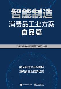 异界暗黑之赫拉迪克方块