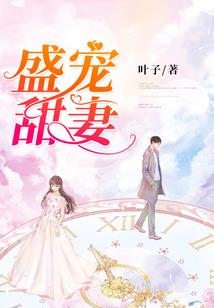 春风依旧渡扶晗