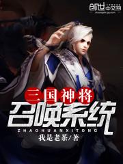 苏牧云语录