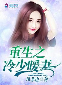 数码宝贝启世战争