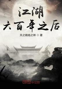 独占之豪门惊婚