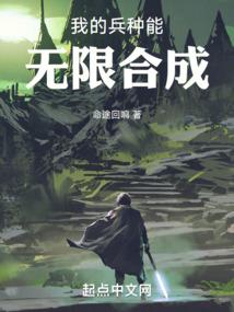三个混蛋