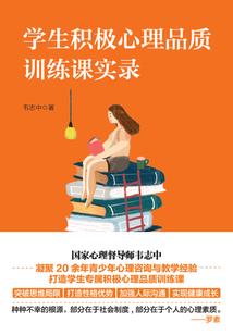 穹苍狐莫