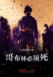 都市之神豪万岁