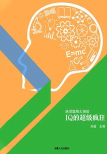 盛世五小姐之美夫君你要乖