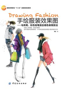 兽啸天地