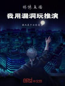 总裁大佬学小学生恋爱了