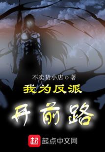 星空变异