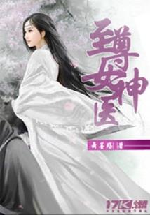 我在新世界开网吧
