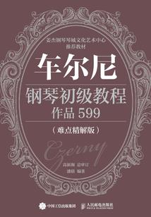 不谙离殇