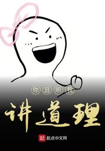 重生之金枝庶叶