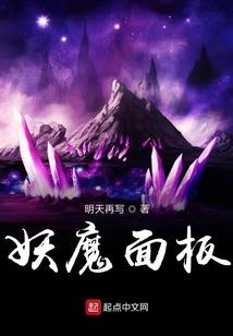 诸神的玩具