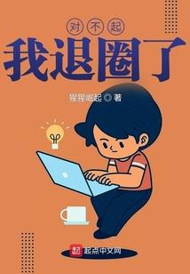 自己是谁