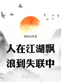 快穿寻忆之旅