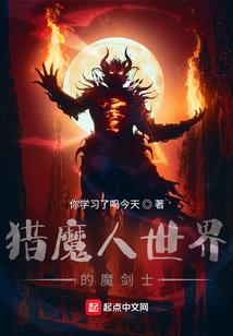 旧址文明