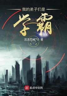 超级笔神