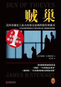 微沫荧光