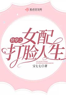 《寻找东方之旅东方异闻录》