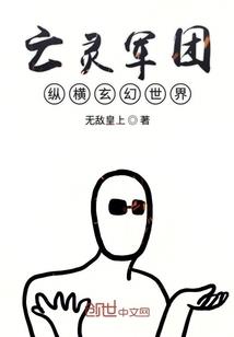 天赋超能