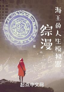 重生之军少枭宠狂妻