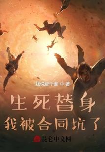 这个美少女游戏过于猎奇