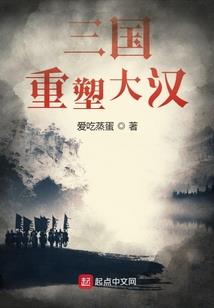 阴间契约