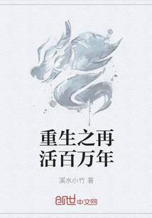 此生若安好