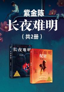 精灵：从普及开始的全民竞技