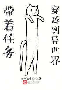 风月无声