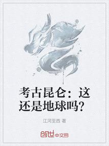 与未来的自己对话