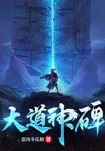 我的宠物能挂机