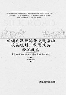 神级学霸：从维修厂开始造机甲