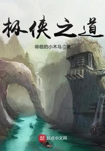 彼岸神不归