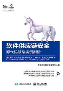 如何使师尊清醒