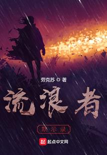 |℡离殇∮皇宫