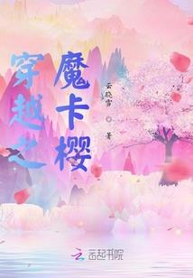 灵师道之灵元纪