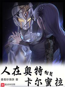 花与回忆录