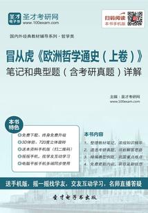 全职天才：从家政开始